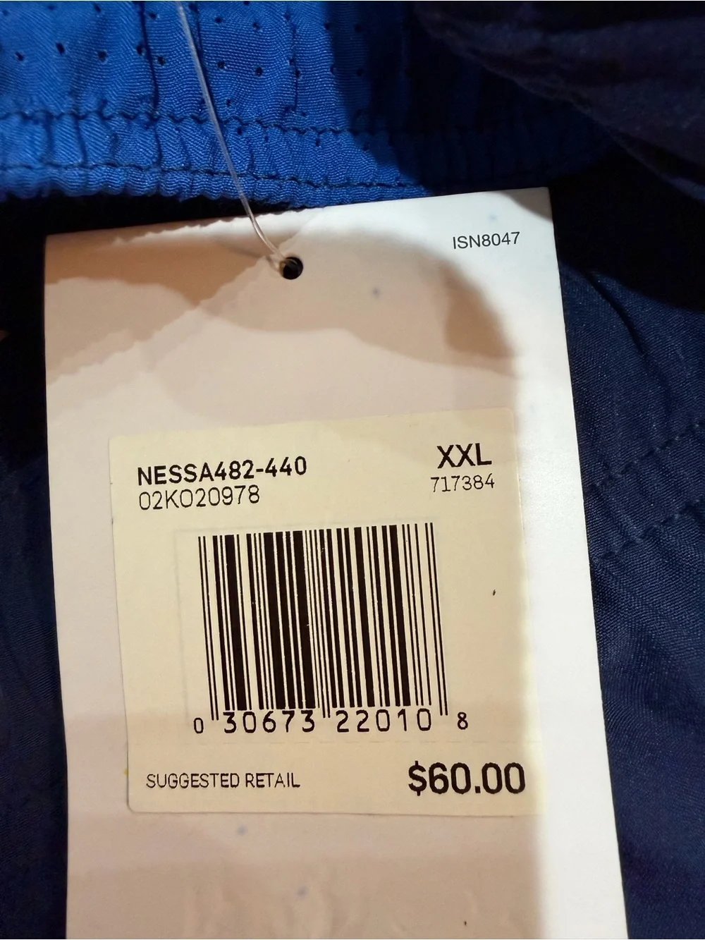 NWT - Nike Navy 4 Way Stretch Swimsuit Trunks  - Men's XXL